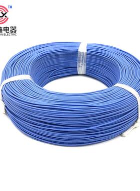 批发133220awg温度传感引出连接线200高温线铁氟龙镀锡度电子线