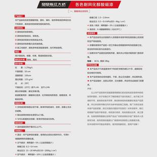临江厂家直销醇酸磁漆油漆调色大桥磁漆涂料个性化订色工业漆防腐