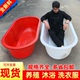 9ram洗衣盆塑料洗澡盆家用成人儿童浴盆宿舍加厚水产养殖盆长方