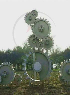 不锈钢齿轮雕塑金属户外工业风创意装饰复古机械铁艺抽象艺术摆件
