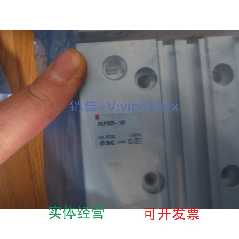 现货供应日本全新气缸MGPM25-100Z/150Z现货议价