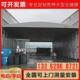 移动推拉雨车库仓库大棚户外物流园蓬棚镀锌结构牢固收缩折叠厂棚