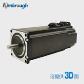 两相57永磁刹车步进电机机身长115mm力矩3.5nm轴径8.0