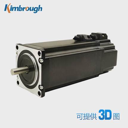 两相57永磁刹车步进电机机身长115MM力矩3.5NM轴径8.0