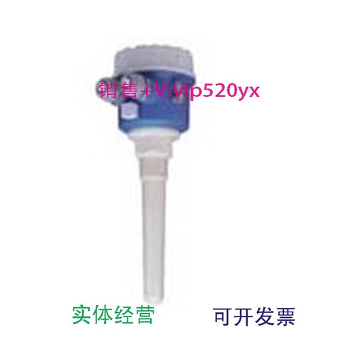 现货供应E+H恩德斯豪斯FTC260-AA2D1电容物位计FTC260-AA2D2现货