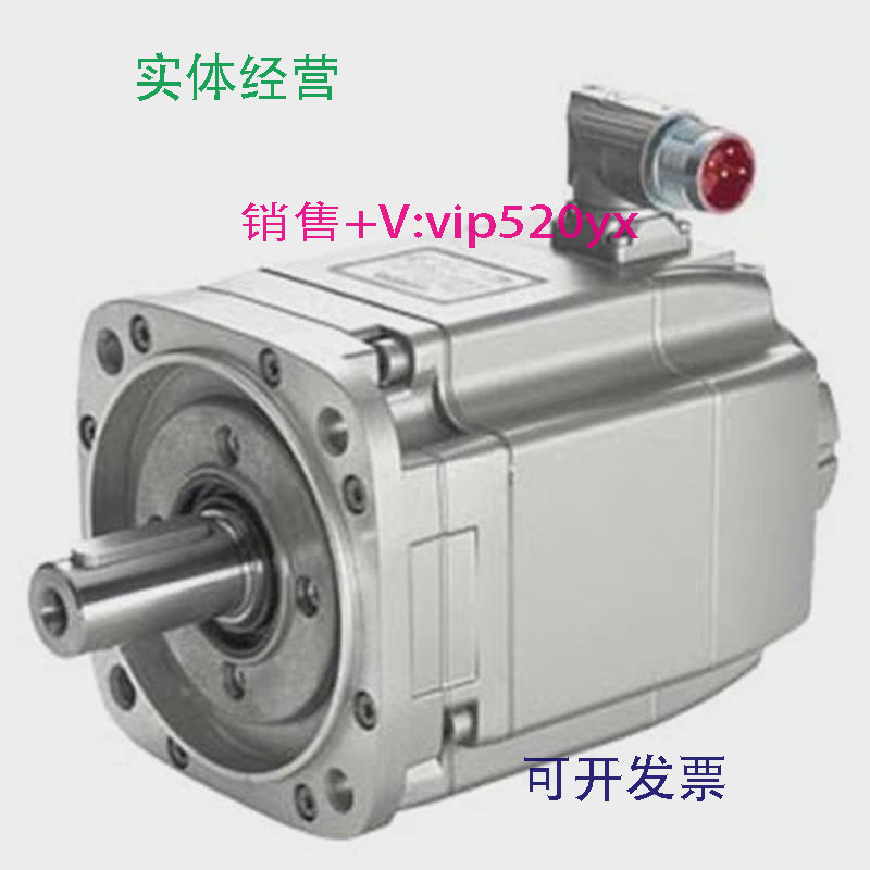 现货供应1PH8163-1DD02-0BA11PH8135-1AF00-0BA11PH8135-1FF10-2B
