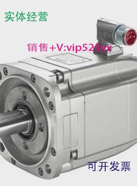 现货供应1PH8163-1DD02-0BA11PH8135-1AF00-0BA11PH8135-1FF10-2B