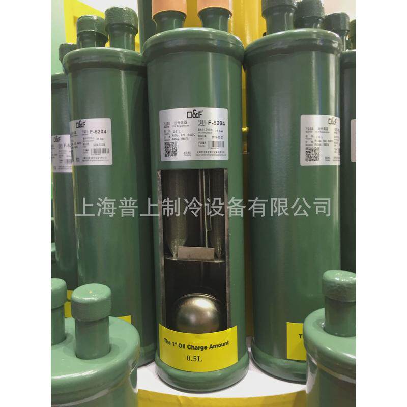 法斯克空调制冷分离器油f-5201f-5202f-5203af-5203f-5204