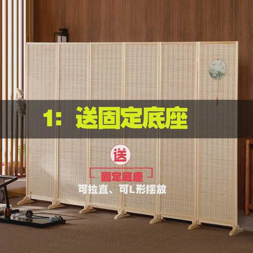 w*中式帘屏风隔断墙客厅卧室遮挡竹编折叠移动实木装饰家用简约现