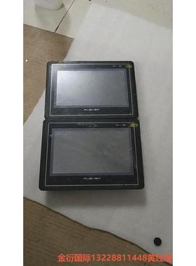 议价FLEHEM繁易触摸屏FE4070c-YP  二台 。非标价，只接受议价下