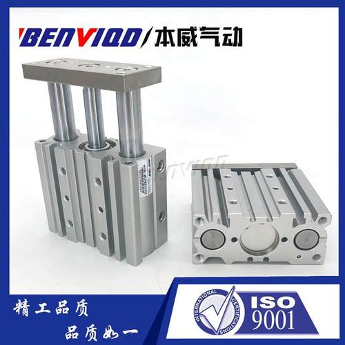 热销威本smc型导杆气缸mgpm20x20x30x40x50x75x100x125x150x175x2