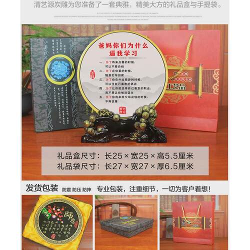 0wyv励志学习摆件激励学生鼓励男孩女孩标语书房书架书柜书桌装饰