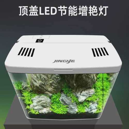 热销oem新款桌面鱼缸水族箱金鱼缸免换水自循环生态懒人客厅小型