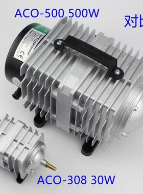 hailea海利电磁式aco208/308/318电磁式增氧空气压缩机鱼池充氧泵