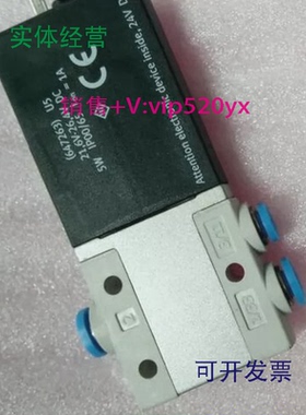 供应FESTOMHE4-MIH-3/20-1/4525206