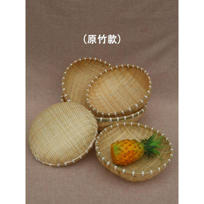 de7t竹编簸箕馒头收纳筐竹制品篮子竹编筐洗菜沥水淘米篮水果篮小,收纳整理,橱柜收纳筐,淘宝优惠券,粉丝福利购,淘宝优惠卷