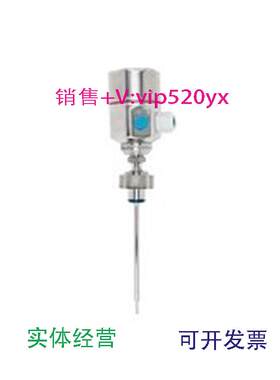 现货供应E+H现货TR45-BB5X1S2LG0000热电阻温度传感器铠装温度探