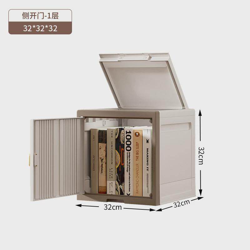 客厅衣服可折叠储物箱自由叠加塑料收纳盒多层家用夹缝整理收纳箱,收纳整理,收纳箱,淘宝优惠券,粉丝福利购,淘宝优惠卷