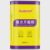 万能胶水粘结剂pc塑料abs不腐蚀布料金属高强度透明胶水常温储存