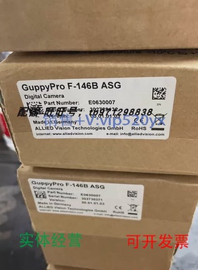 现货供应AVTALLIEDStingrayF146BASG黑白工业相机GPF-146BASG