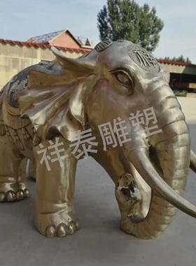 铸铜大象黄铜动物雕塑吸水象吉祥庭院雕像公司门口酒店摆件