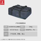 山地客野餐包户外炉具便携式 餐具包多功能收纳包野营防水大容量