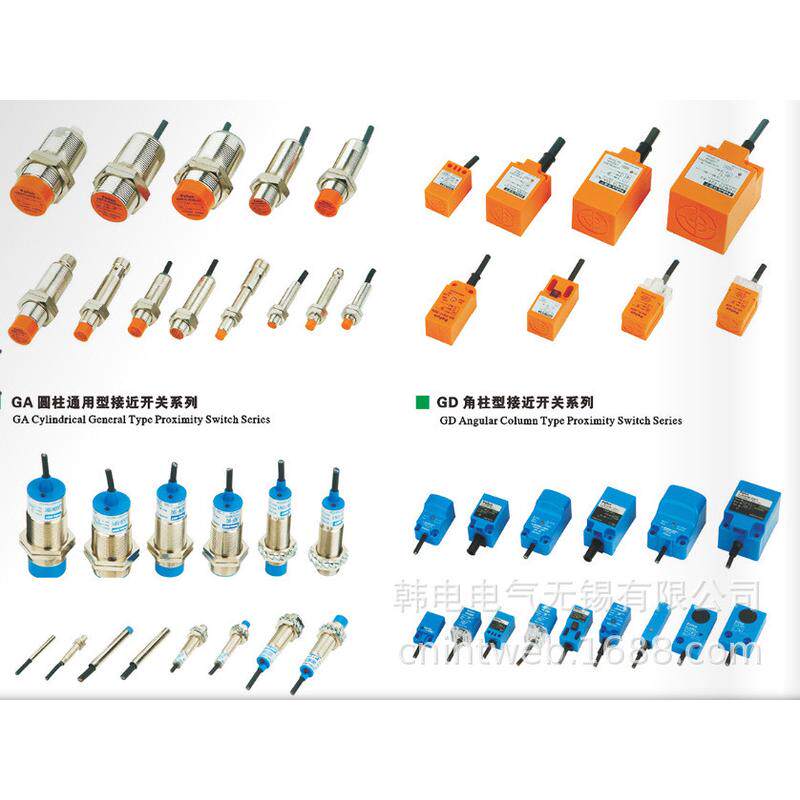 倍ham30-18gmhat200-12gm优惠供应福宁自动化电器光电开关