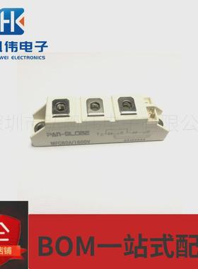 全新mfc80a-1600vmfc80a-1600v模块控半整流管晶闸管可控硅