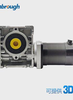 57蜗轮减速无刷电机24V100W3000RPM减速比5-80