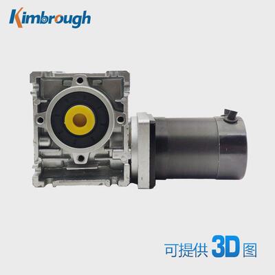 57减速比减速无刷电机24v100w3000rpm蜗轮5-80