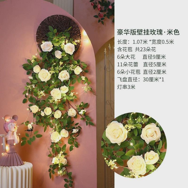 装饰花藤墙面法式仿真玫瑰吊兰绿植假花壁挂客厅室内房间花墙植物