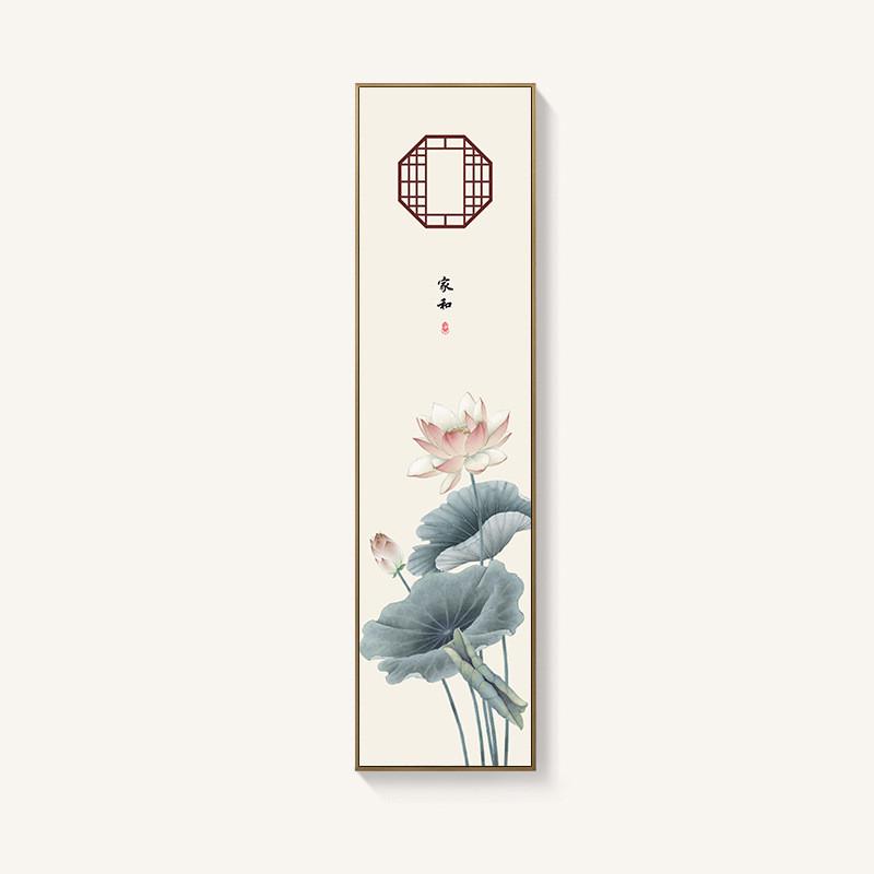 荷花装饰画新中式客厅挂画禅意茶室四条屏壁画九鱼图玄关四联莲花