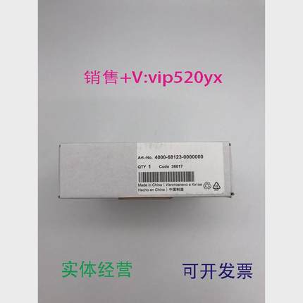 现货供应MURR4000-68123-0000000德国穆尔全新议价