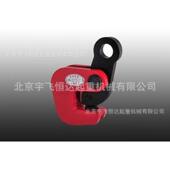 热销北京LA横吊钢板夹钳钢板起重吊钳1T2T3T5T吊具