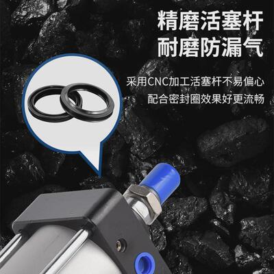 大缸径大推力行程可调气缸SCJ125/160/200X50*75*100*150*250-50S