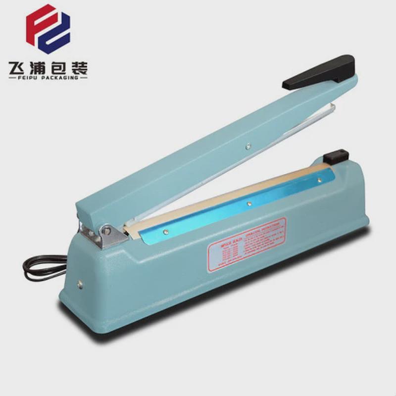 全自动封切机热塑封机覆膜热机塑封膜热缩膜机热收缩膜包装机厂家