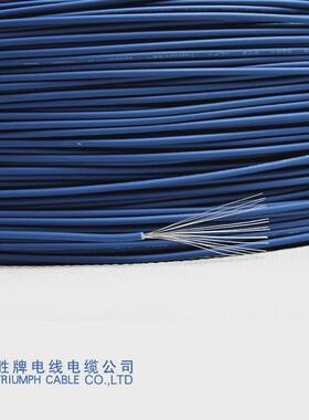 供应125度600v交联辐照高温电子线317316号1.5平方xlpe电子线