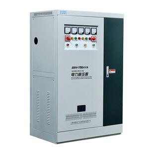 200 100 800kva增压 三相大功率380v全自动工业稳压器电力sbw
