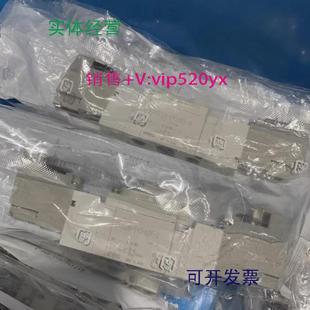 Q现货 02F 现货供应SMC电磁阀SY7220 5YO