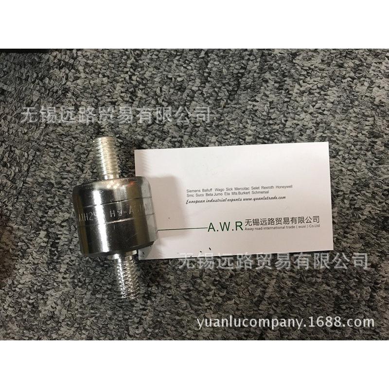 Asiantool多级旋转连接器A2HA3HA4HA6HA8HA3MA2SA3S