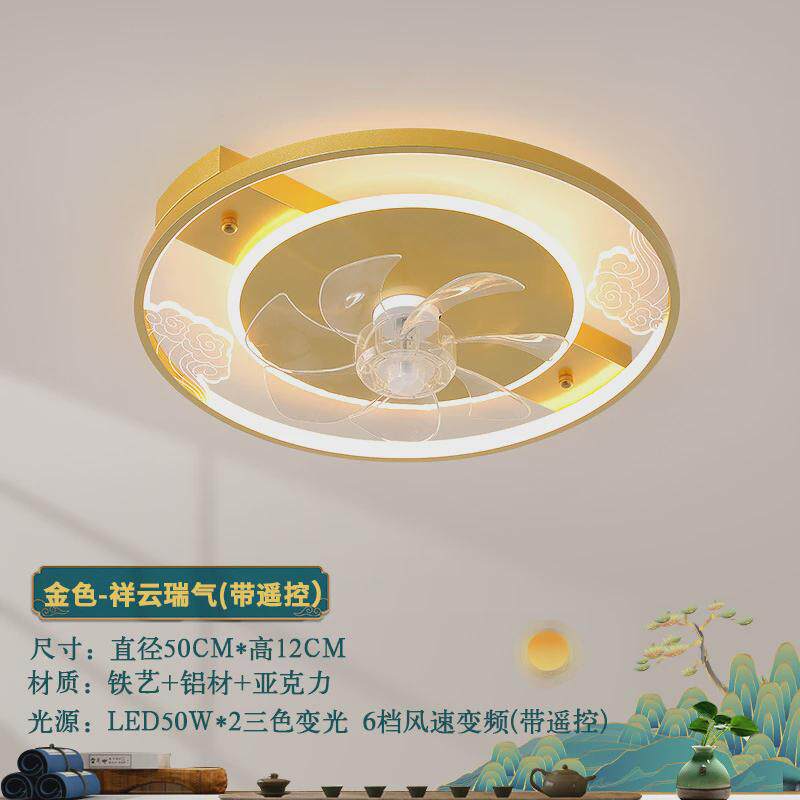 新中式吸顶灯led客厅灯现代简约大气中国风创意书房卧室灯餐厅灯