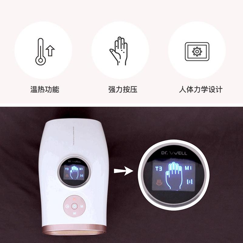 热销电动加热敷震动手掌部手指关节理疗智能气压揉捏手部按摩仪气