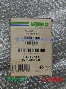 现货供应WAGO万可PLC模块750-454750-456750-460750-437750-469