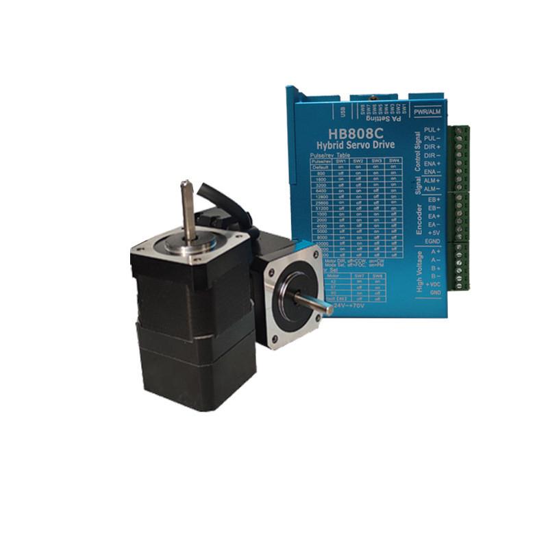 42步进电机闭环驱动套装混合伺服雕刻机配件步进伺服驱动器带马达