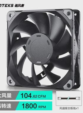 追风者M25-140黑色无光小4pin温控风量型14cm散热风扇FDB液压轴承