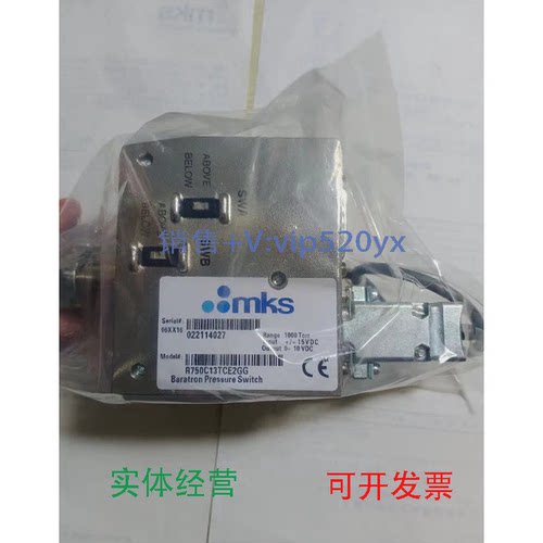 现货供应MKS压力计R750C13TCE2GG750C13TE2GG902-1113226A11MBBBB