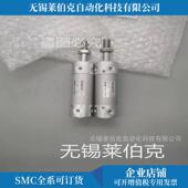 SMC气缸CDG1GN50 50Z CDG1GN50 热销原装 125Z 100Z全新