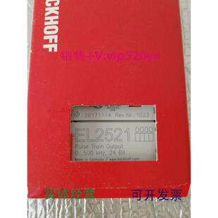 0011EL2624新PLC模块 0010CX1020 现货供应倍福EL2521 0024CX1020