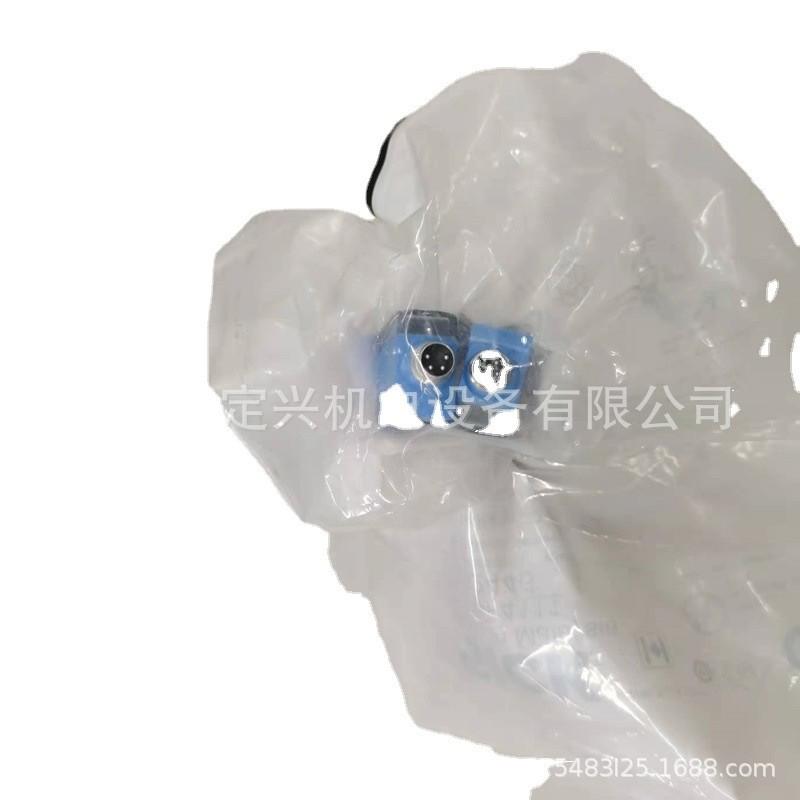 热销GSE6-P4111GS6-D4311GE6-P4111对射式光电传感器-PNP