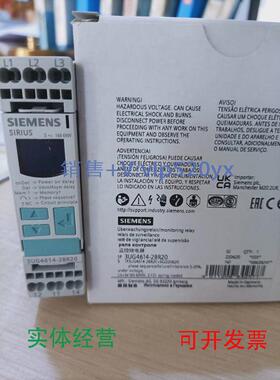 现货供应3UG4614-2BR20西门子继电器全新现货包邮